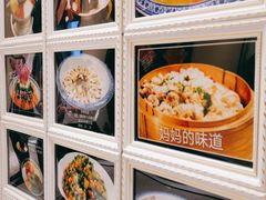 -四季如春·遵义八大碗(白鹭湖公园店)