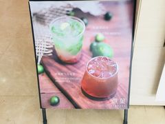 -煮叶(悠唐广场店)