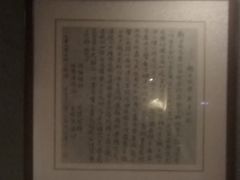 -小隐足道·按摩·主题SPA馆(西红门店)