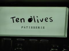 -Ten Olives甜点