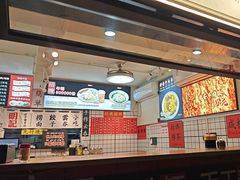 -明記茶餐廳(福田总店)