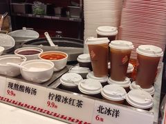 -乡村基·川味现炒大王(熙悦天街店)