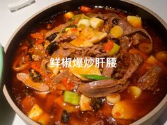 -雀蓝川菜(滨湖万象汇店)