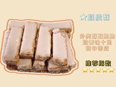 -百年义利(百万庄店)