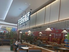 -千日贺茶餐厅(开发区安盛店)