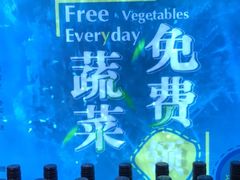 -婕妮璐超市 Jenny Lou’s Shop(三里屯店)