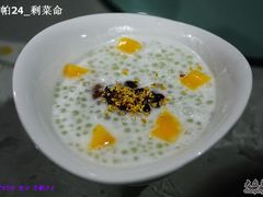 桂花椰汁西米捞-小巴辣子川湘菜餐厅(星游城店)