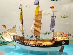 -上海交通大学董浩云航运博物馆