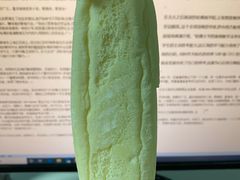 -盒马鲜生(杭州运河上街店)