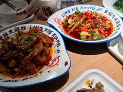 -领蟹祥记·香辣蟹·特色小海鲜(奥体天虹店)