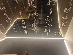 -华夏良子·足道SPA艾灸(王府井店)