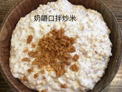 -格日勒阿妈蒙古厨房(大召店)