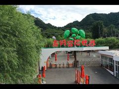 -吉姆冒险世界(蓟州店)