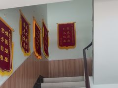 -瑞鹏宠物医院·内科·中兽医·骨科(苗圃店)
