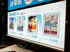 -大锅强·蒸海鲜青岛菜(吾悦广场店)