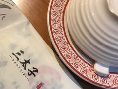 -三太子地摊烧烤·小龙虾(北蔡店)