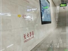 -黄浦路(地铁站)