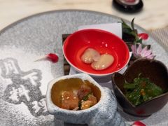 -月下料理(楷林IFC店)