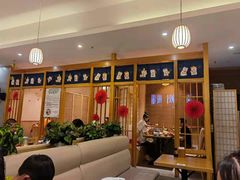 -林妈妈村·日式料理(宝山龙湖天街店)