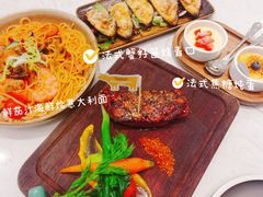 -西语·炭烧牛排(卓越中寰店)