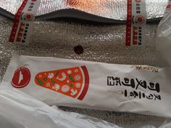 -必胜客(海光寺店)