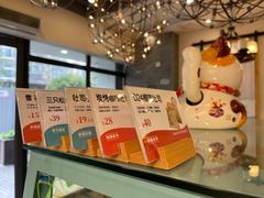 -爸爸糖吐司面包(无锡阳光花园店)