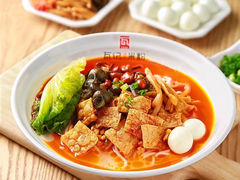 -瓦记米粉(东鼓道店)