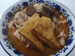 -大鼎沙嗲面(港口路店)