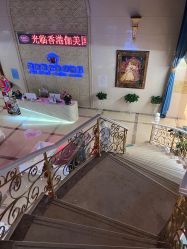 -伽美医疗美容医院·高端抗衰中心