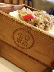 -金翠皇宫·宴会厅
