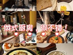 -俄士厨房(五棵松华熙LIVE店)
