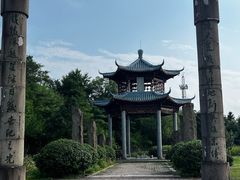 -江南天池