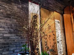 -素虎料理(前门店)