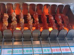 -冰城串说·羊肉串烧烤(哈西大街店)