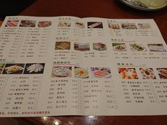 菜单-新招鲜(桃浦路店)