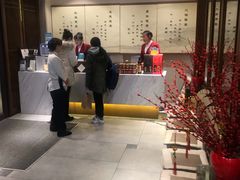 -天蓮珍素館