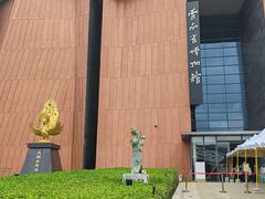 -云南省博物馆