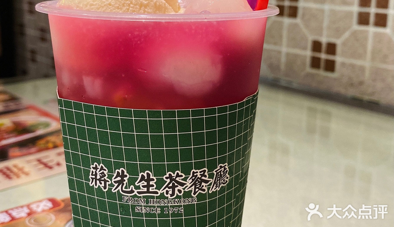 [糖果]苏州探店 | 苏州爆火的蒋先生茶餐厅