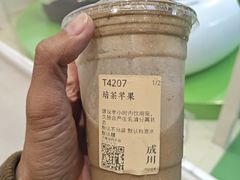 -成川茶店·潮汕工夫浓茶(万象店)