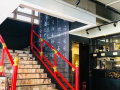 -必胜客(花舞大唐博物馆店)