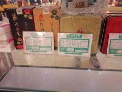 -陕西风味餐厅(陕西省驻京办店)
