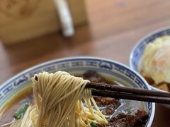 -永丰面馆(汉口路店)