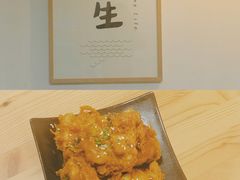 日式鸡块-小岛餐厅