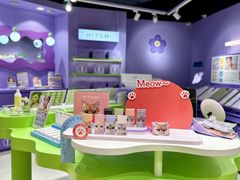 -HITOMI希多蜜美瞳(凯德晶萃店)