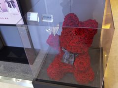 -上海尚嘉中心
