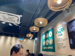 -八爷茶餐厅