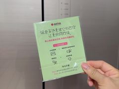 -开元商城(钟楼店)