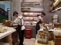 -奈雪的茶(石厦时代广场店)
