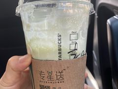 -星巴克臻选(国贸商城首店)