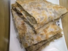 -华天二友居肉饼(宫门口店)